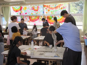 土