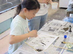 土