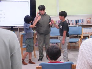 手話