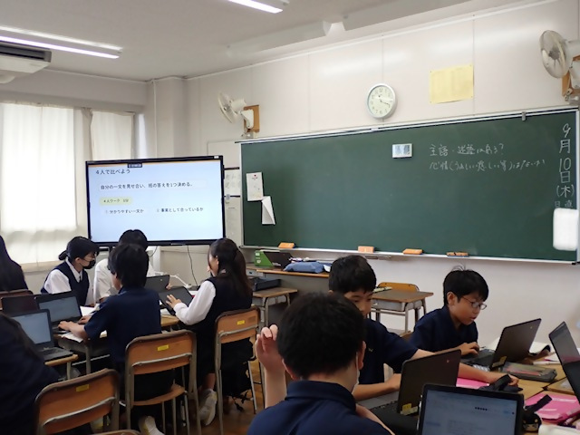 写真