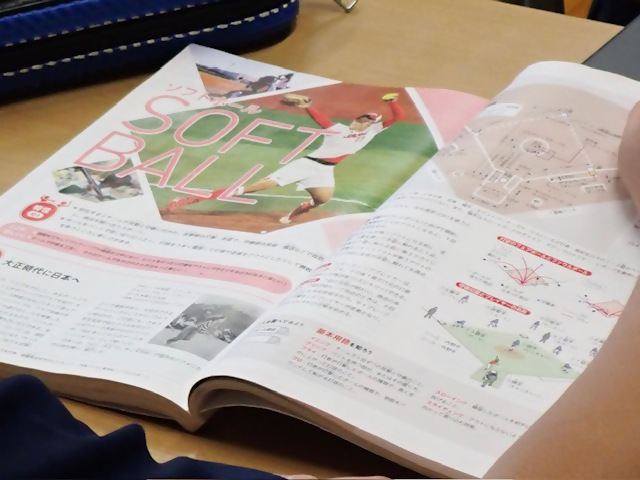 写真