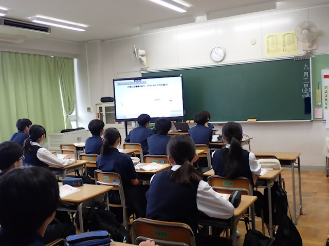 写真