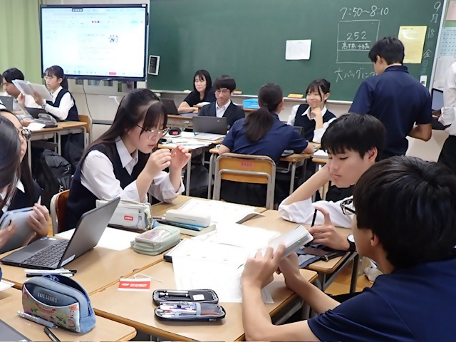 写真