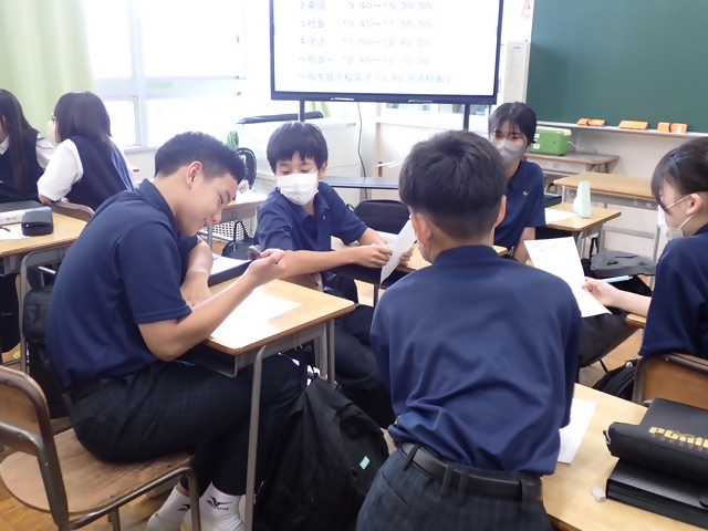 写真