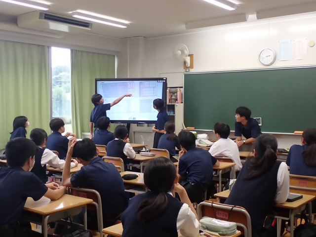 写真