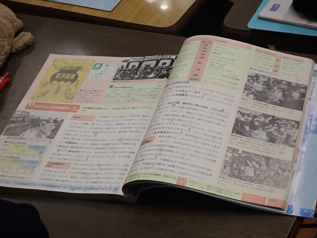 写真