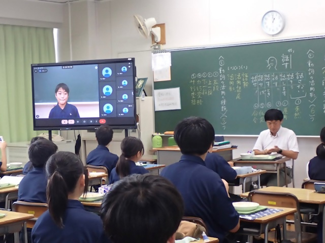 写真