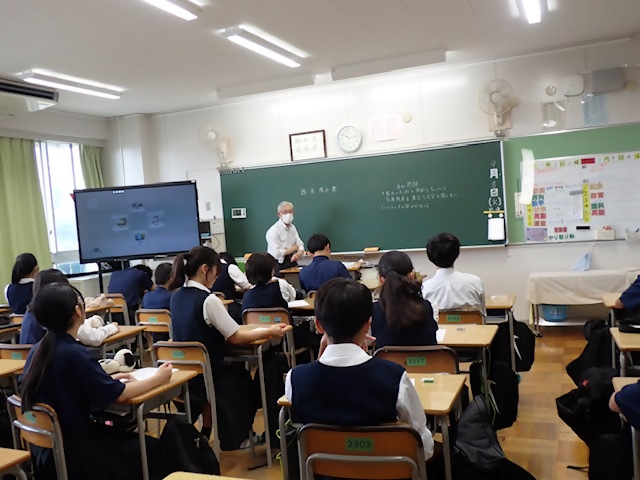 写真