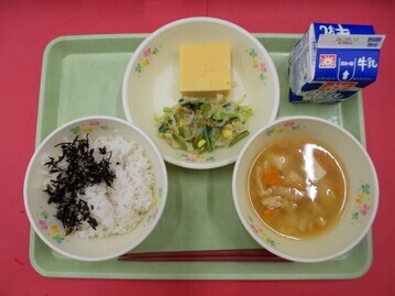 あ