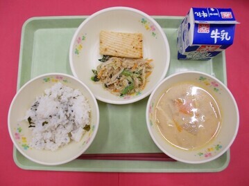 あ