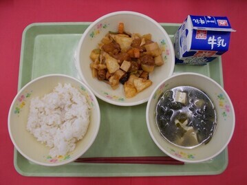 あ