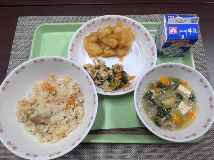 写真