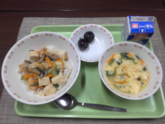 写真