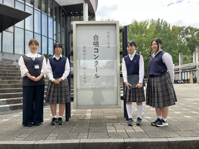 写真