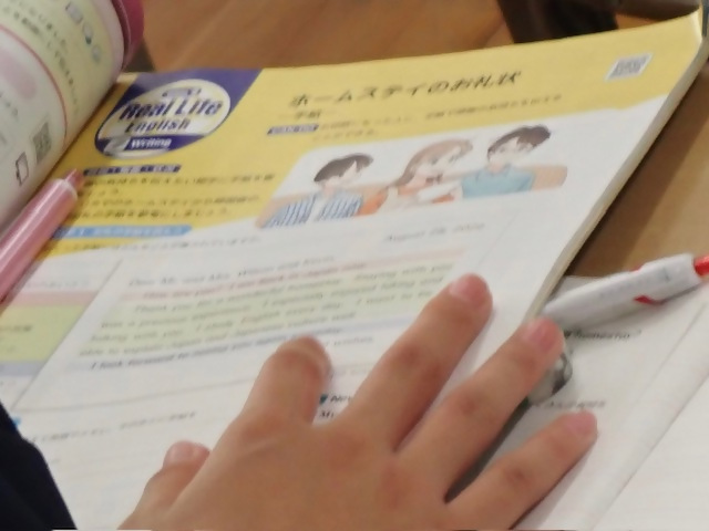 写真