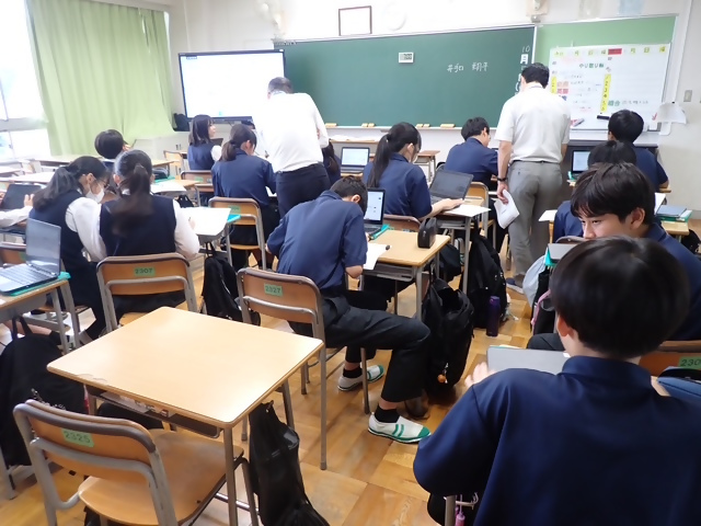 写真