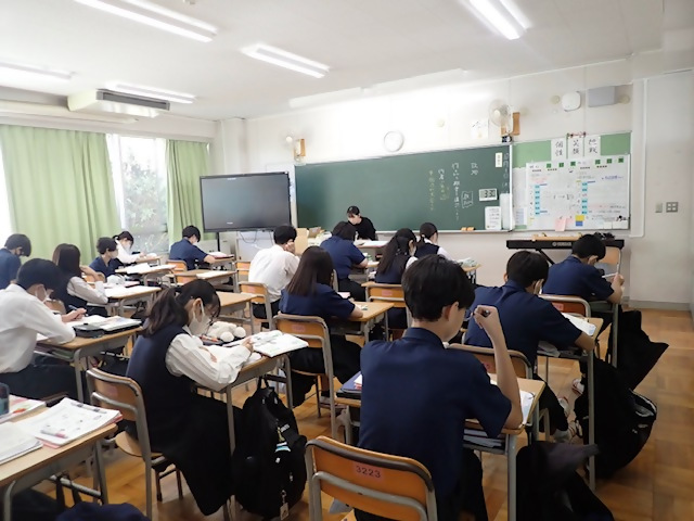 写真