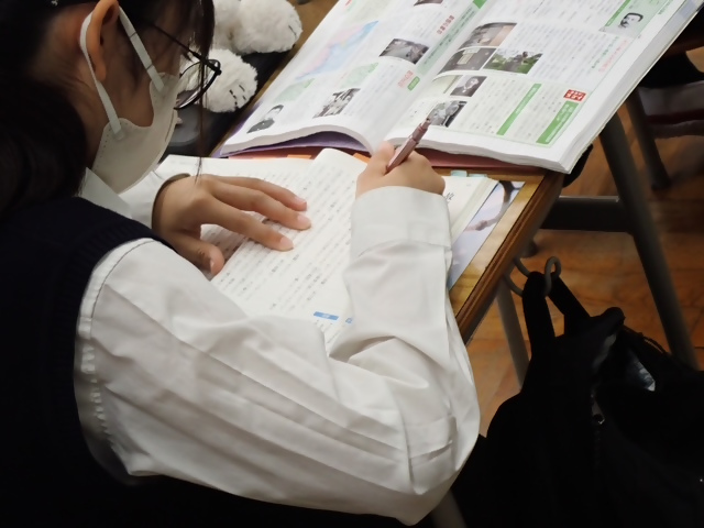 写真