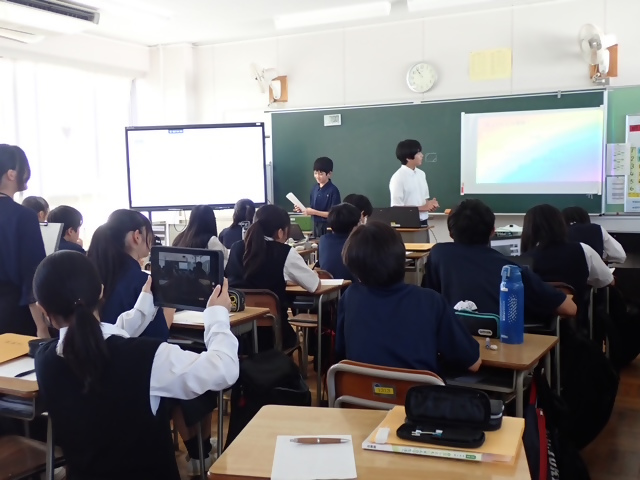 写真