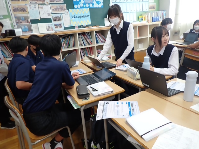写真