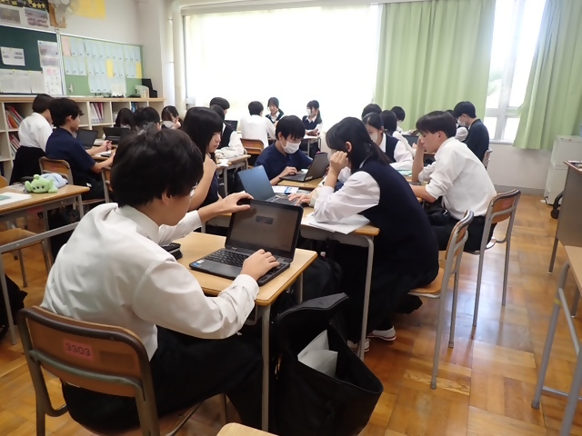 写真