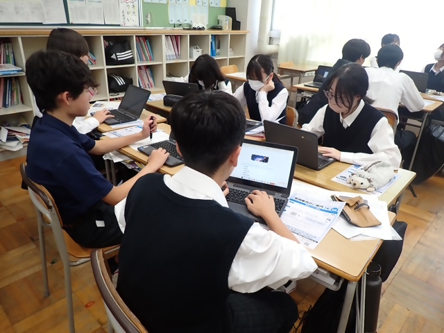 写真