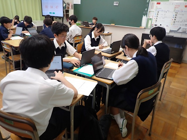 写真