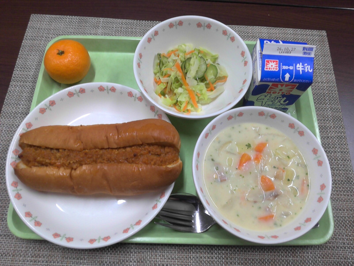 写真