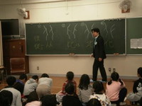 写真：漢字出前教室3