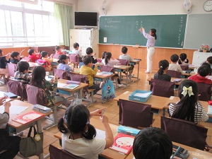 教育目標・指導の重点