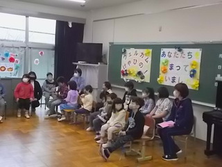 け