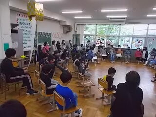 け