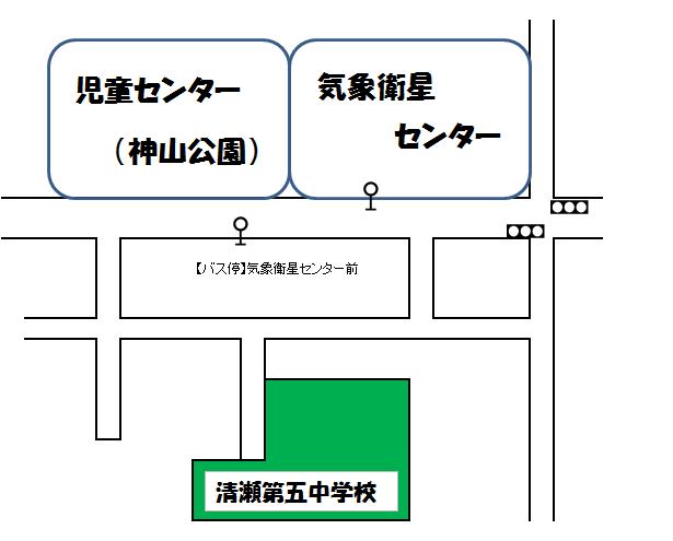 地図：清瀬第五中学校2