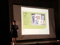 写真：薬物乱用防止教室　第2部10