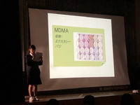 写真：薬物乱用防止教室　第2部11
