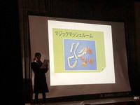 写真：薬物乱用防止教室　第2部12