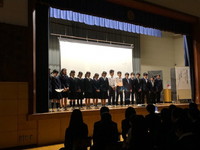 写真：薬物乱用防止教室　第2部16