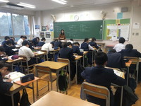 写真：2年生　家庭科1