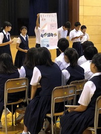 写真：校外学習報告会の様子3