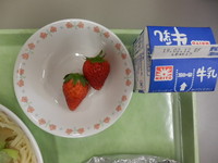 写真：いちご