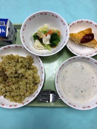 写真：2月1日の給食