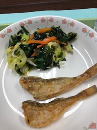 写真：はたはたのから揚げ　からし和え