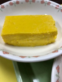 写真：パンプキンかん