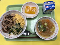 写真：11月30日の給食