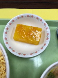 写真：オレンジかん