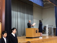 写真：表彰の様子1