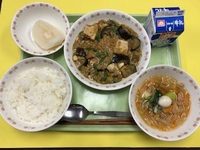 写真：9月5日の給食