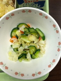 写真：茹で野菜サラダ