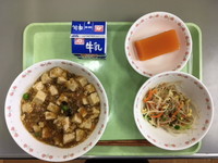 写真：4月23日の給食
