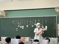 写真3